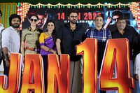 Sankranthi ki Vasthunnam Movie Release Date Press Meet